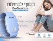 צמיד נגד בחילות צמיד נגד בחילות