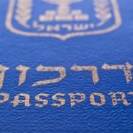 הוצאת דרכון לתינוק