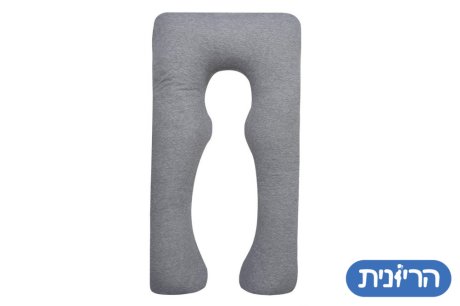 כרית הריון מומלצת