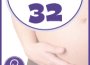 שבוע 32 להריון