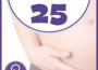 שבוע 25 להריון