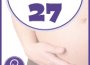 שבוע 27 להריון
