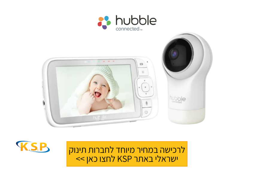 מוניטור מצלמה לתינוק