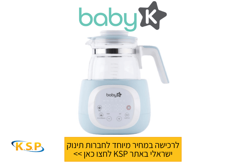 קומקום בייבי קנדי