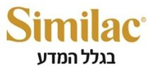 סימילאק סימילאק קומפורט